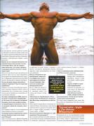 page2.jpg