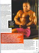 page4.jpg