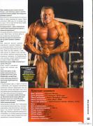 page6.jpg