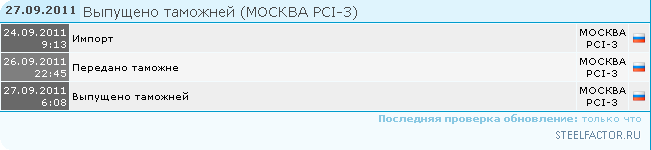 pos.PNG