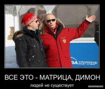 1298335564_pozitivnye_demotivatory_21.jpg
