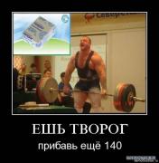 x_0b43d900.jpg