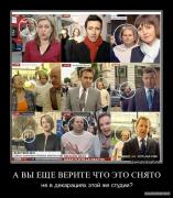 0602n027bmju.jpg