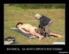 k3um1ckr3yg4.jpg