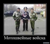 demotivatory_na_pjatnicu_40_foto_27.jpg