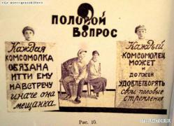 1303379875_vokak.jpg