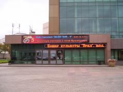P1010003.JPG
