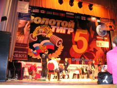 P1010004.JPG