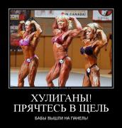 2308120142039092.jpg