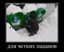 х8.jpg