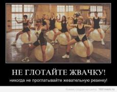 11111111111111111111111111111111111QHPPQCAW8H4JUCAB5R35ZCAYIDKMECAI14WT5CA5WCU51CA8KYVGZCAM82AYGCARCFUVQCAJWOWZOCAJXGOZUCAZVJ4RECAFV1Z8N.jpg