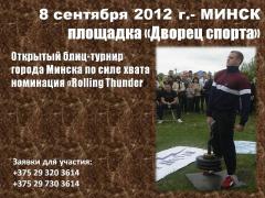 046afdfd7723e23cb96df3365b39cc37.JPG