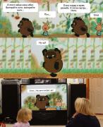 post-3-13461897346233 (1).jpg