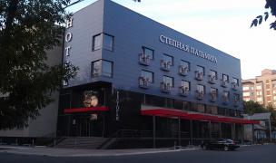 IMAG0919.jpg