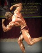 Александр Савин ЮБПФ (1).jpg