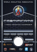 sertificate2012.png