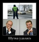 1330956135_0softportal.ucoz.ru-07.jpg