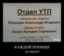 1335840343_023.jpg