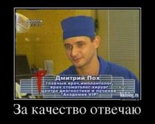 1338871621_030.jpg