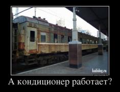 1342502968_026.jpg