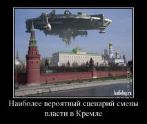 1346752241_090.jpg