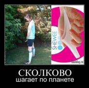 1343117916_036.jpg