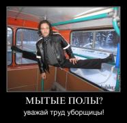 1337685500_026_2.jpg