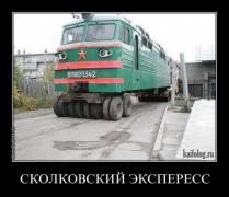1335344071_073.jpg
