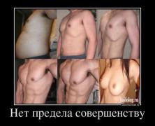 1337081139_004.jpg