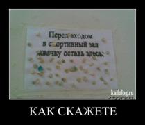 1342502928_013.jpg