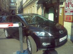 IMG080.jpg
