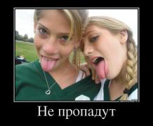 96968071_ne-propadut.jpg