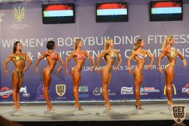 WWC_0954.jpg