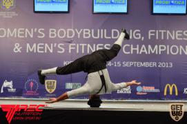 WWC_2635.jpg