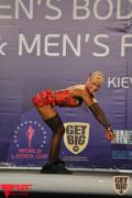 WWC_2373.jpg