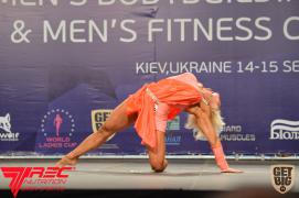 WWC_2451.jpg
