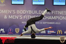 WWC_2634.jpg