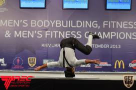 WWC_2646.jpg