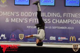 WWC_2631.jpg