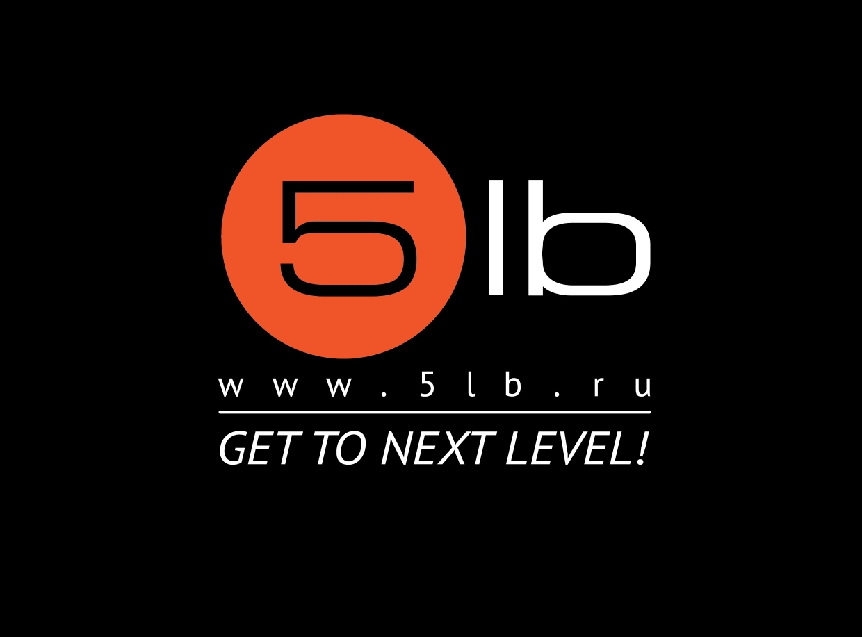 5lb www 5lb ru. 5lb, эмблема. ЛБ логотип. 5lb лого PNG. 5лб.