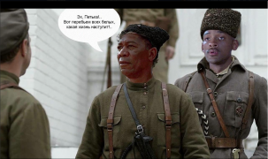 Снимок экрана 2013-09-03 в 1.35.56.png