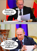 Снимок экрана 2013-09-11 в 15.51.24.png