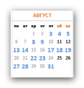 Ashampoo_Snap_2013.09.17_19h11m28s_001_.png