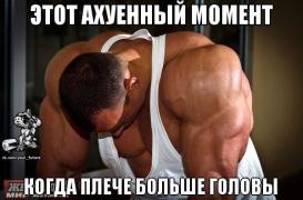 для форума2.jpg