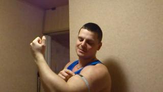 Biceps_60_cm_natural.jpg