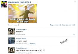 05-09-2013 23-52-06.jpg