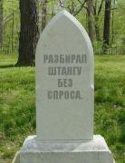 getImage (1).jpg