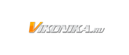 VIKONIKA.RU-LOGO.png