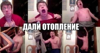 0_10ff99_f1305c0e_orig.jpg