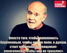 0_10ff97_1a946d99_orig.jpg